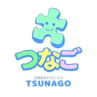Logo do Portal Tsunago